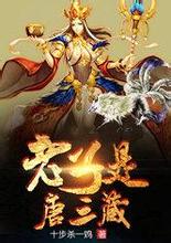 无人机“黑科技”亮相航展